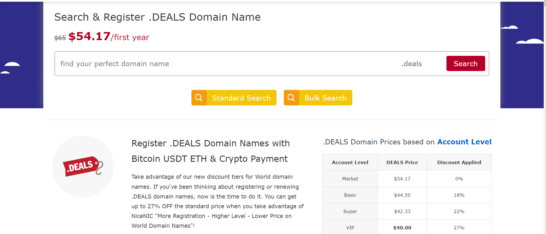 .deals Domain Names | Generic Top Level Domain (gTLD) for Commerce Domains