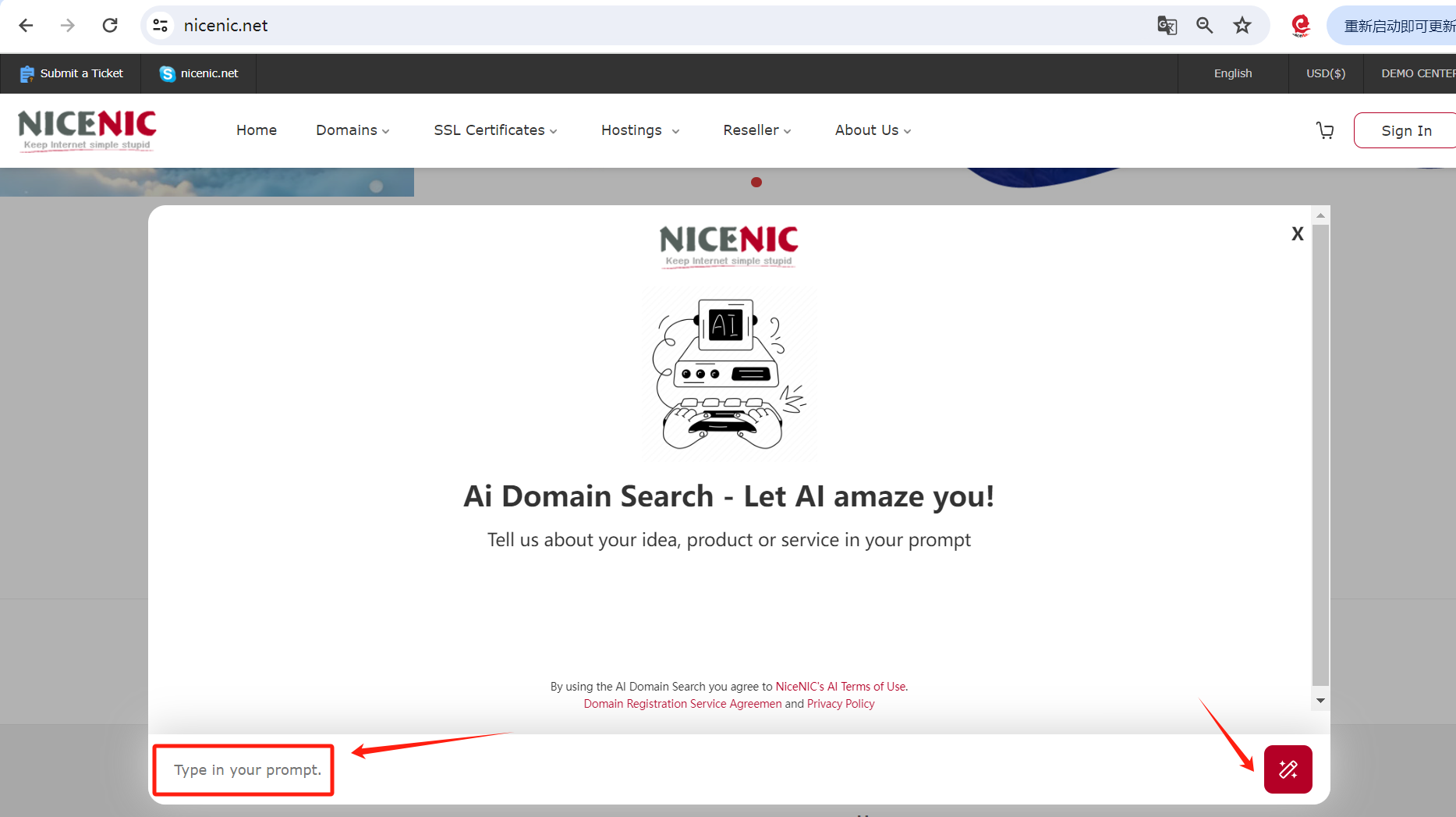 Ai Domain Search - Let AI amaze you | Discover domains with DeepSeek