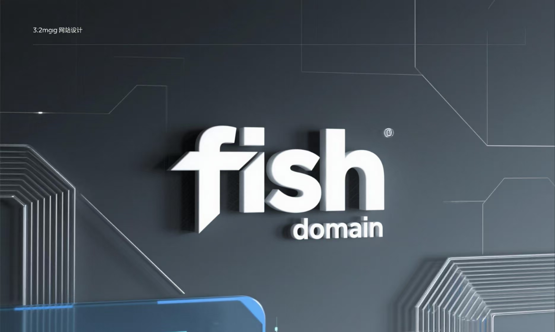 What is .fish domain | Why register .fish domain | Cheap .fish Domain Registration