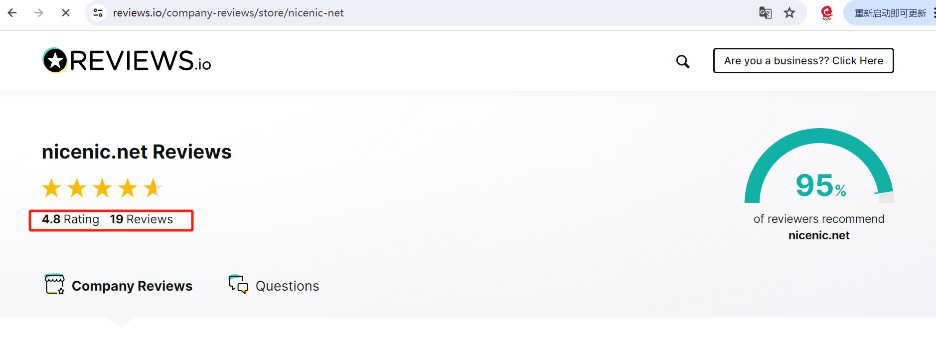 Rated #1 by Customers: NiceNIC.NET’s Unbeatable Service