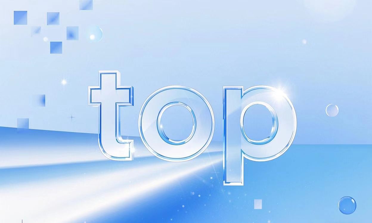 What Is .top? Everything You Need To Know About .top Domains 