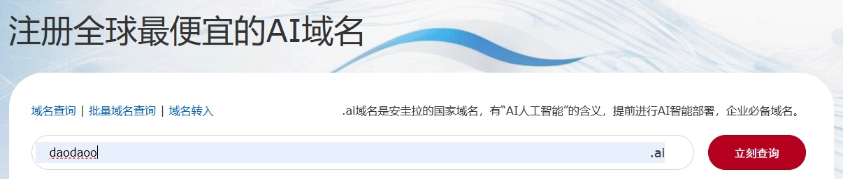 .ai