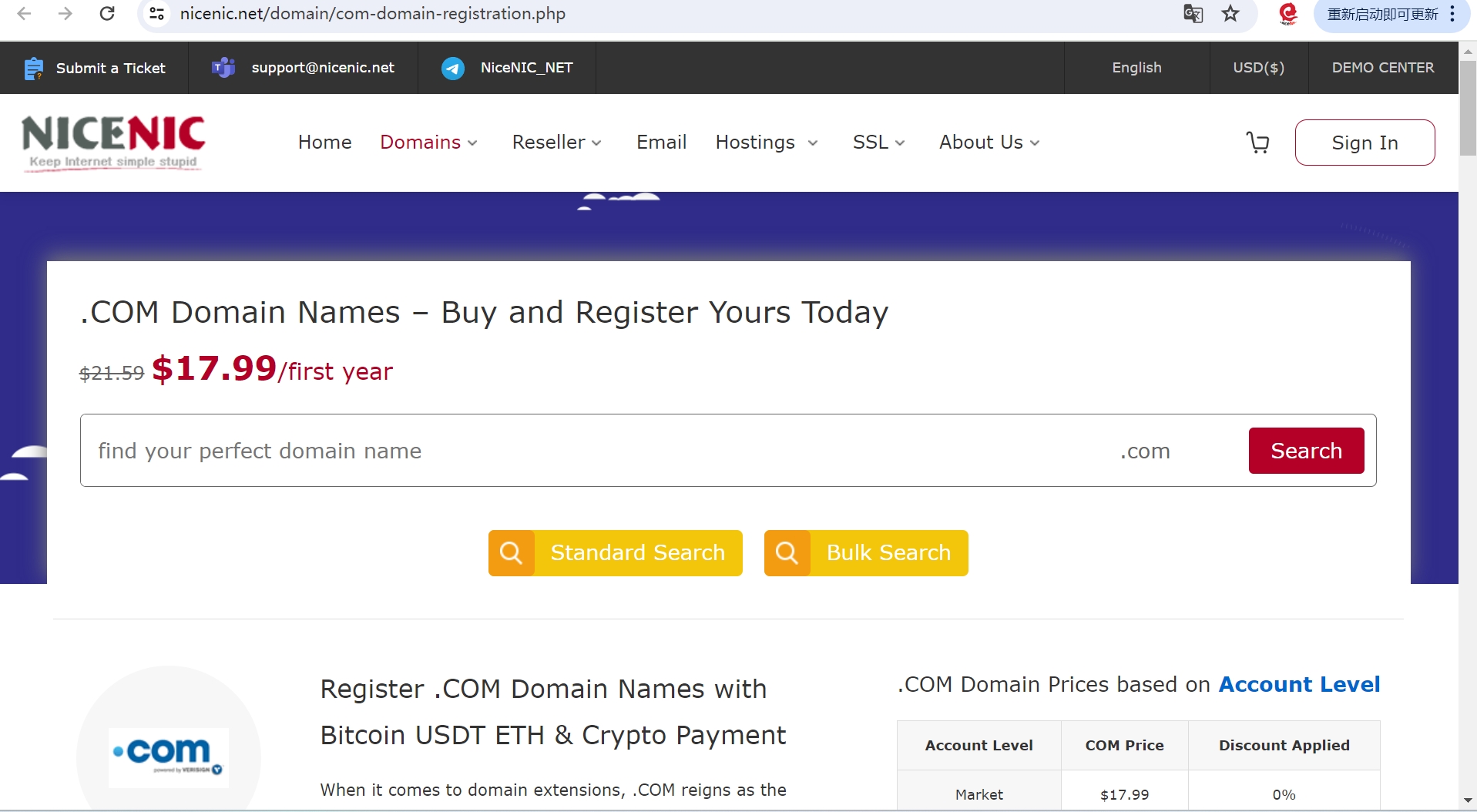 The perfect domain is just a click away: claim your domain→ The perfect domain is just a click away: claim your domain→
