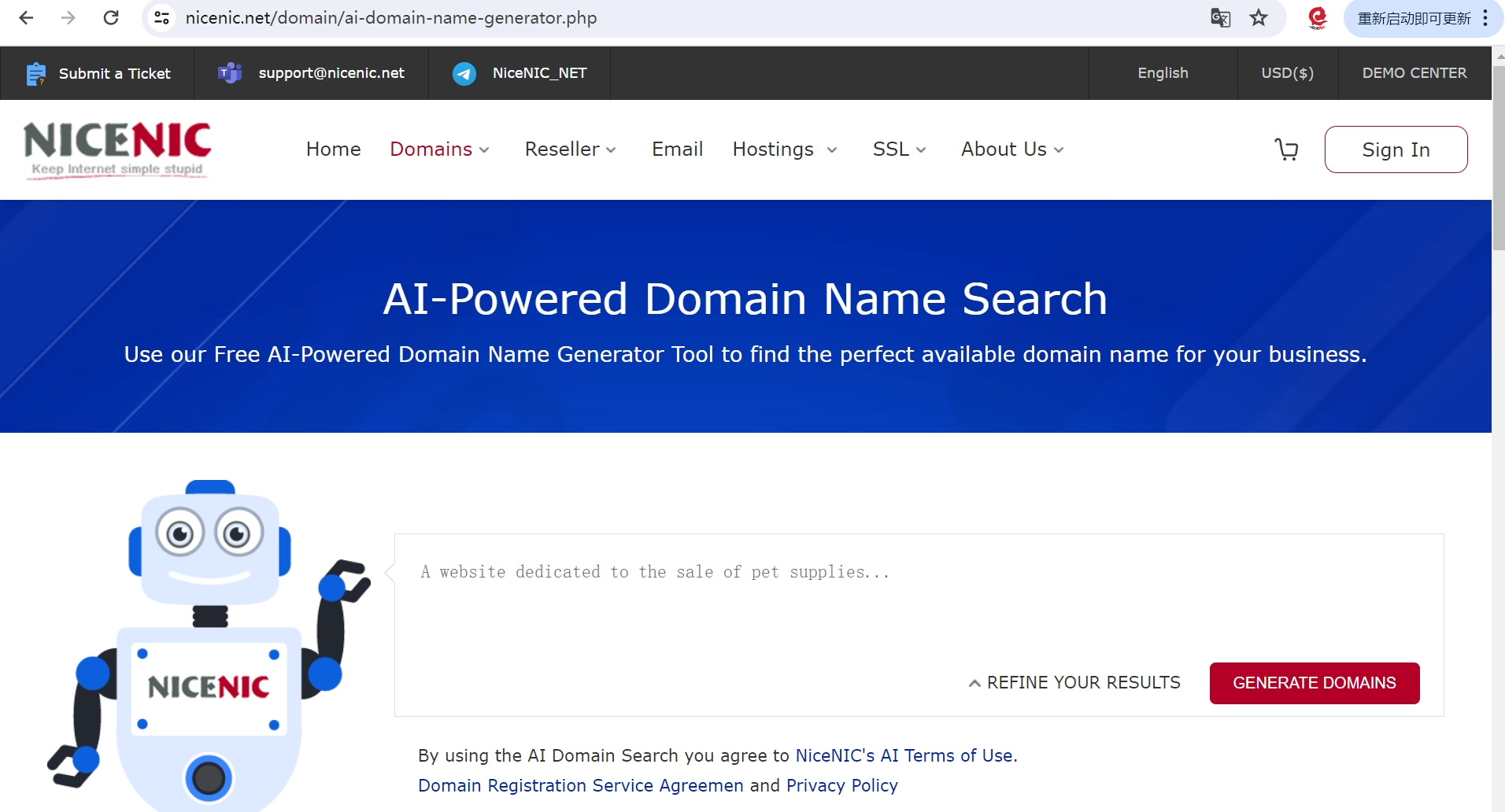 What is a .top domain | cheap .top Domain Registration What is a .top domain | cheap .top Domain Registration