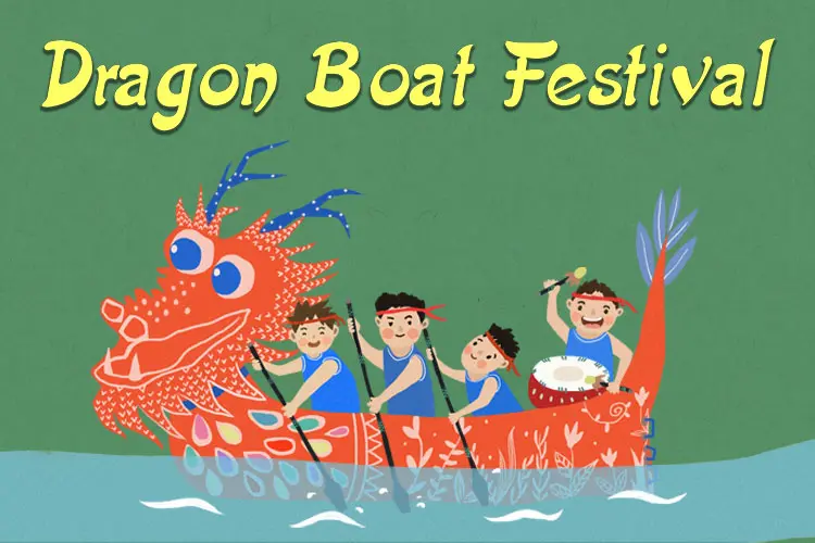 Happy Dragon Boat Festival 2025