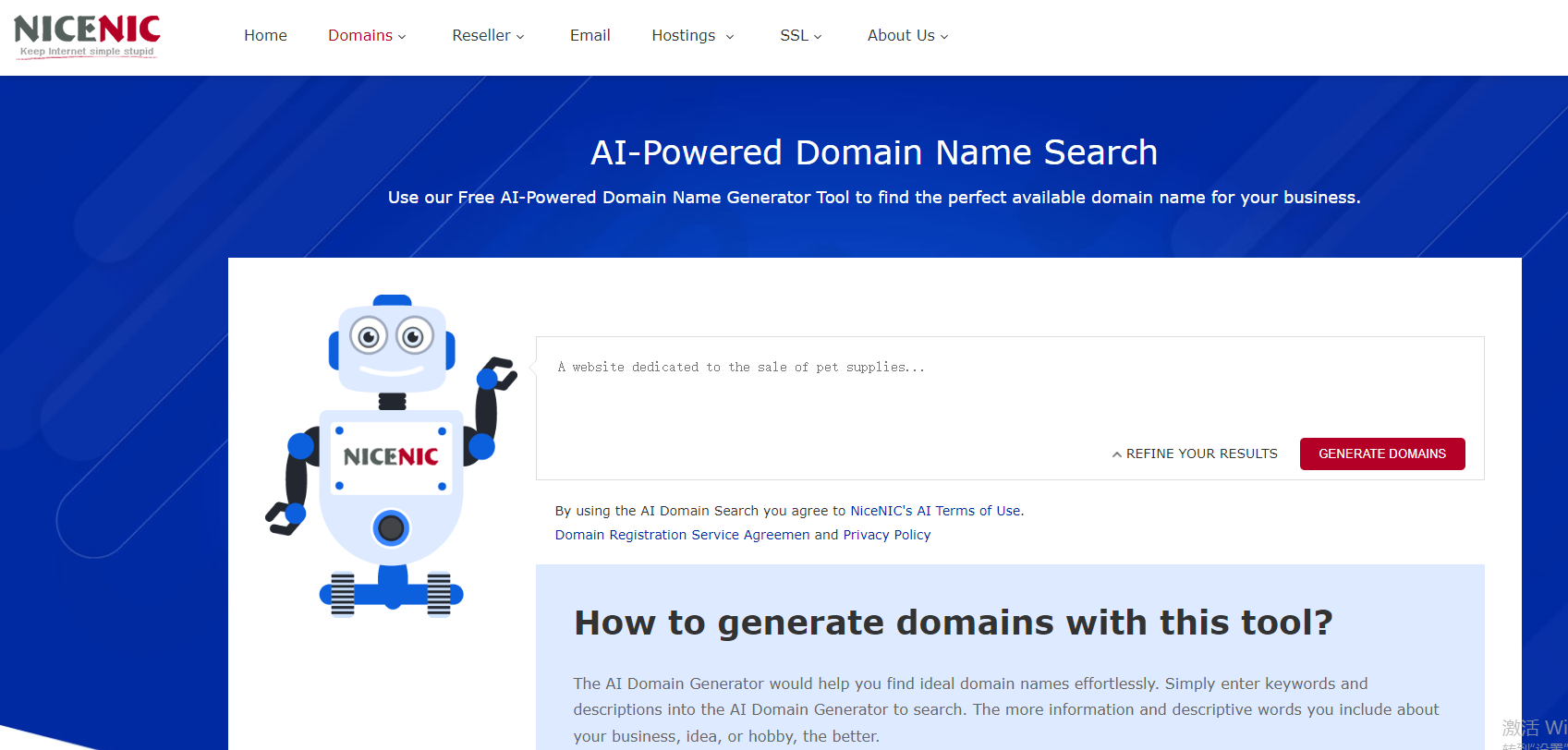 Your Perfect .com is Taken? Here’s How to free available .com domain search and cheap registration