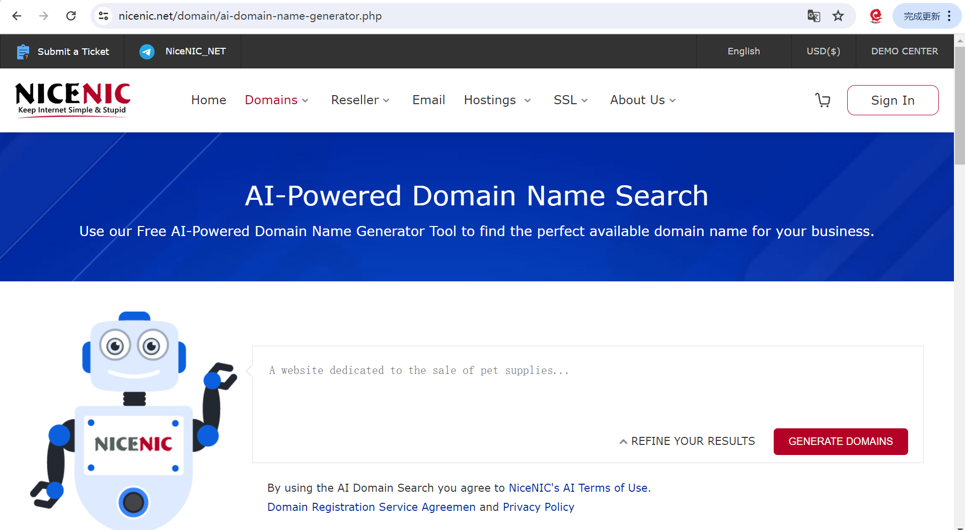 Buy Premium Domain Names Instantly at NiceNIC.NET – Your Trusted Aftermarket Marketplace Buy Premium Domain Names Instantly at NiceNIC.NET – Your Trusted Aftermarket Marketplace