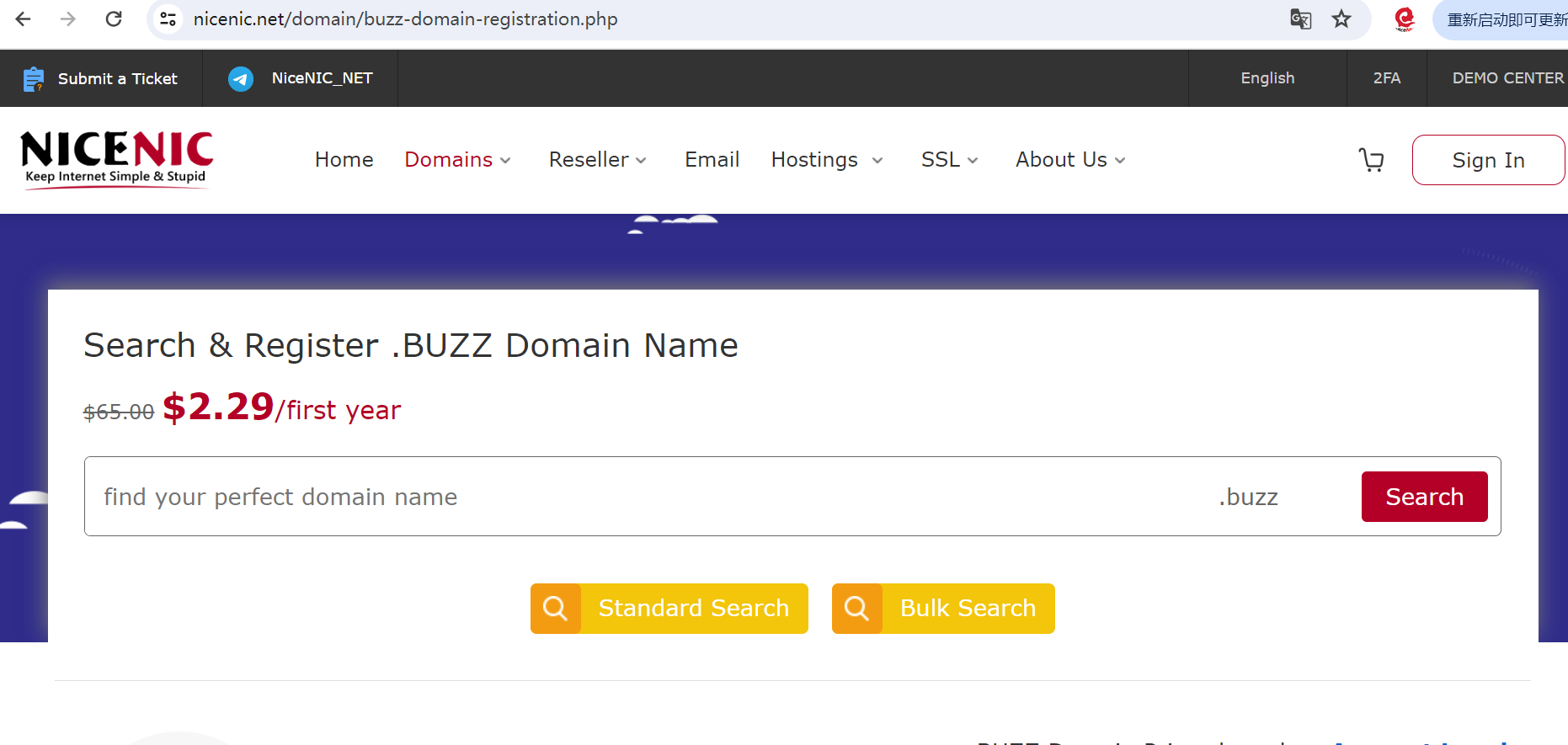 Save Big on .buzz Domain Names! Save Big on .buzz Domain Names!