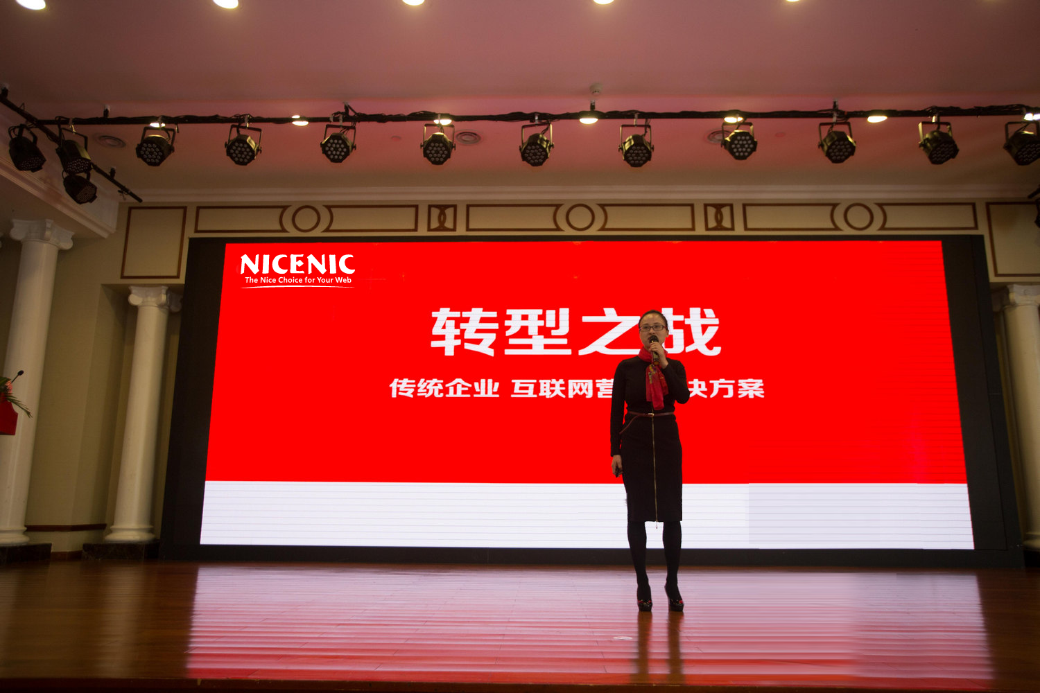 Helen H. - Chief Executive Officer