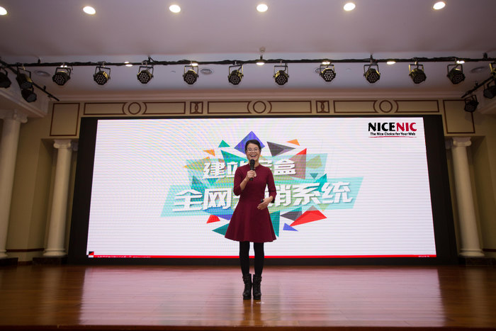 Jolin Wong - Chief Customer Officer