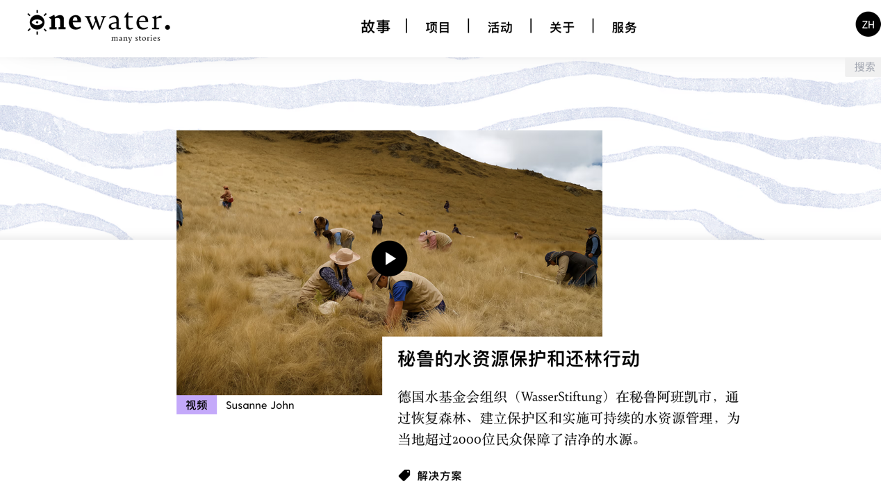 Paint Your Brand's Imagination with a Touch of Blue