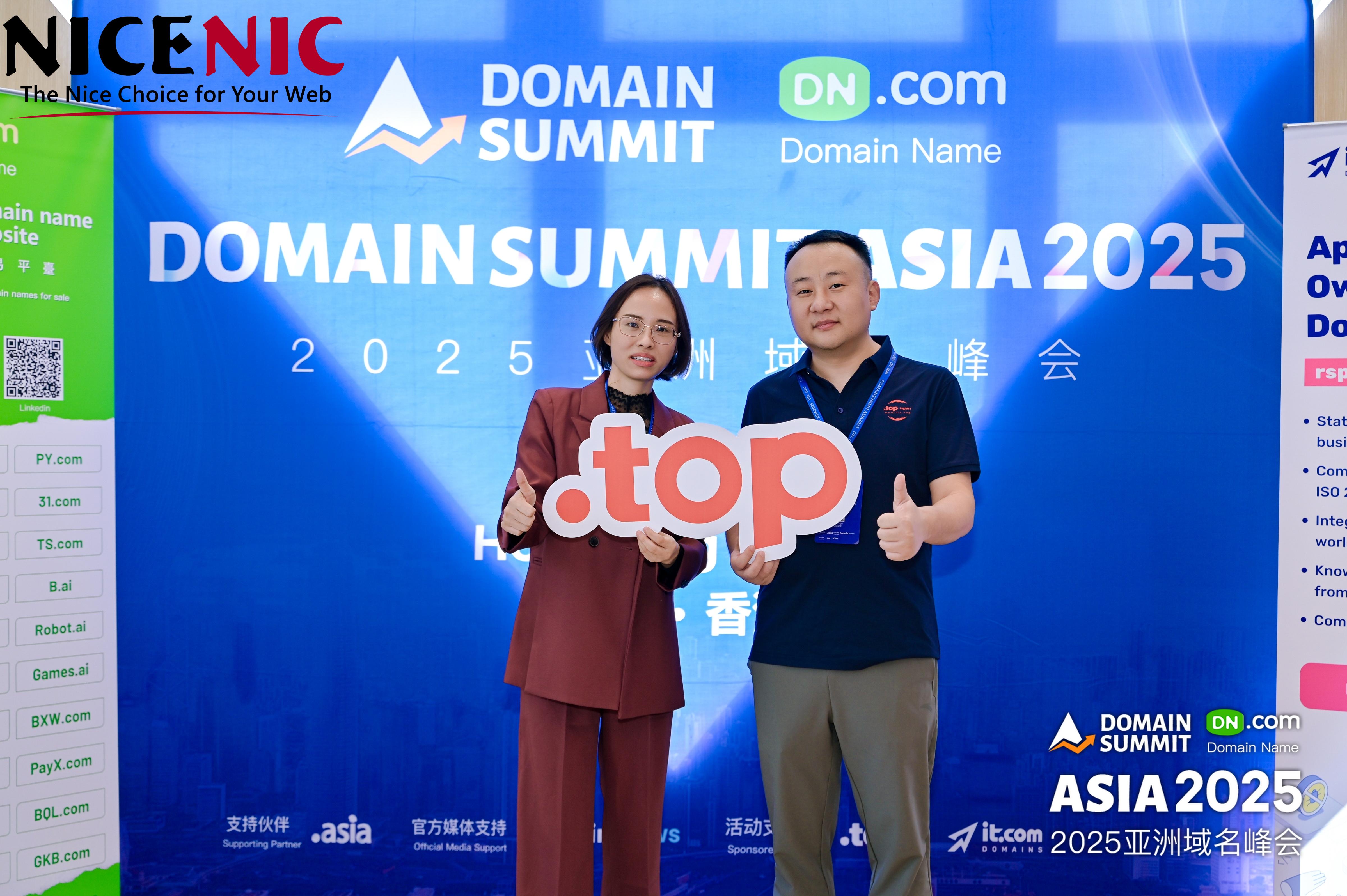 .TOP Domain Surge: New Data from the 2025 Asia Domain Name Summit Reveals Rapid Global Growth