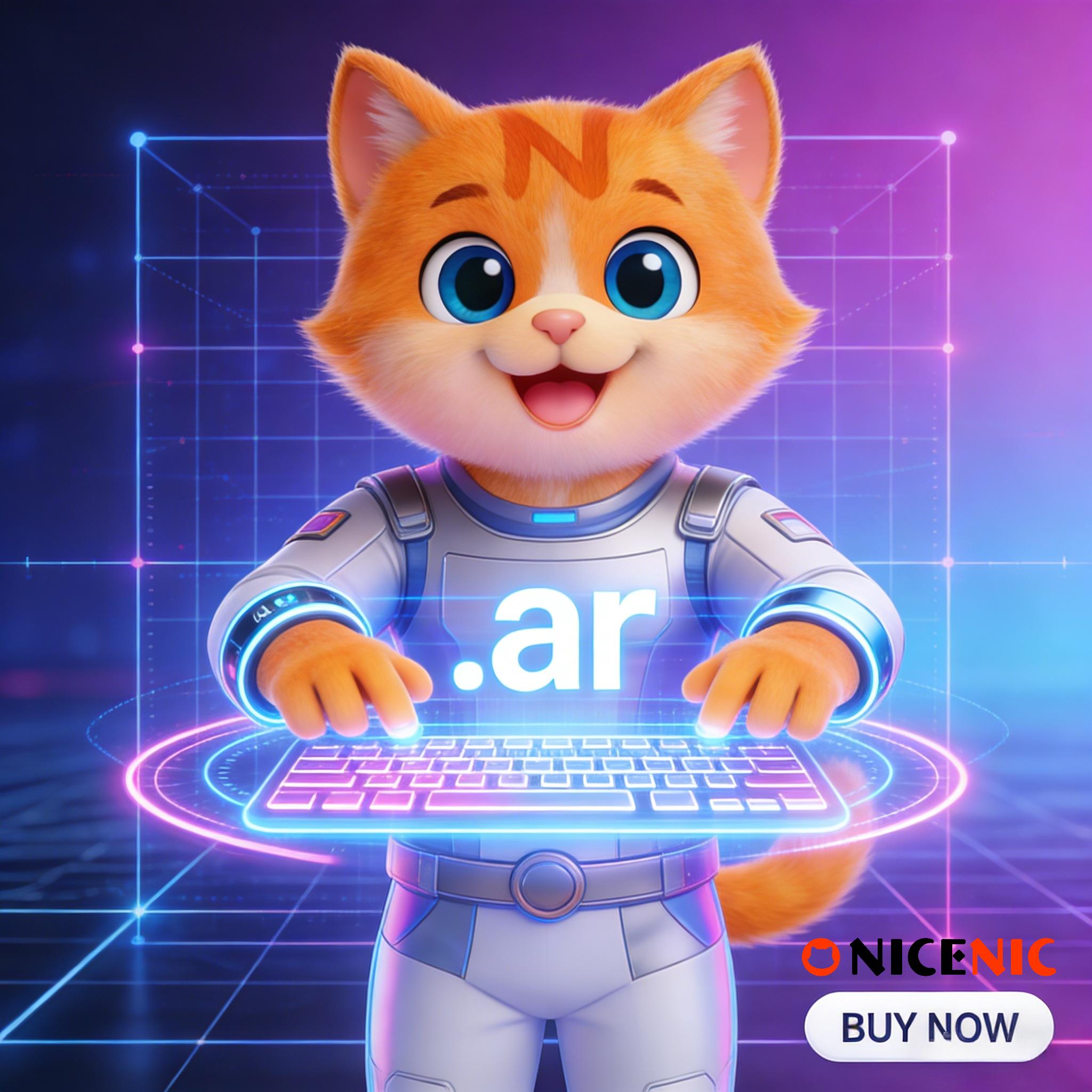 What Is .ar? Everything You Need To Know About .ar Domains What Is .ar? Everything You Need To Know About .ar Domains