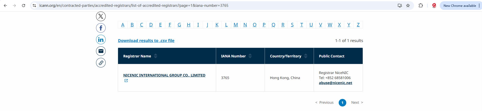How to Set Up DNS to Maximize SEO Results