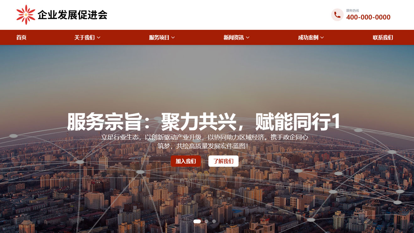 �����ٽ���չʾģ��