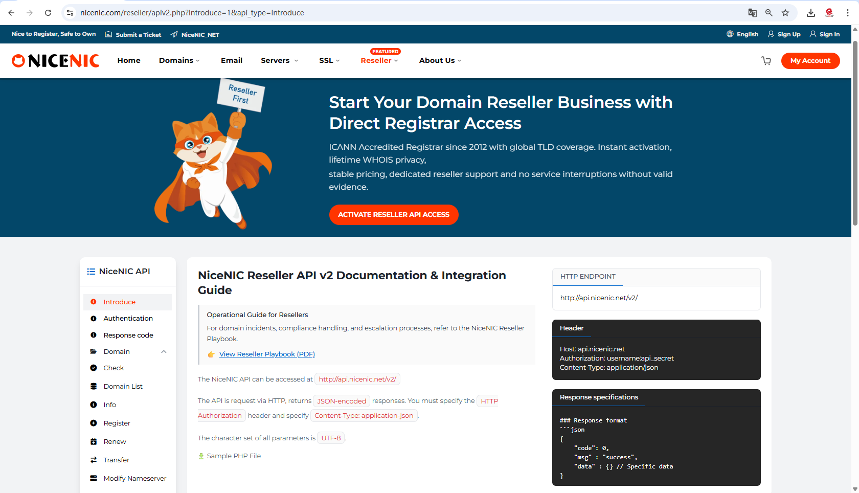 Partner with NiceNIC to Build Pakistan’s Digital Infrastructure