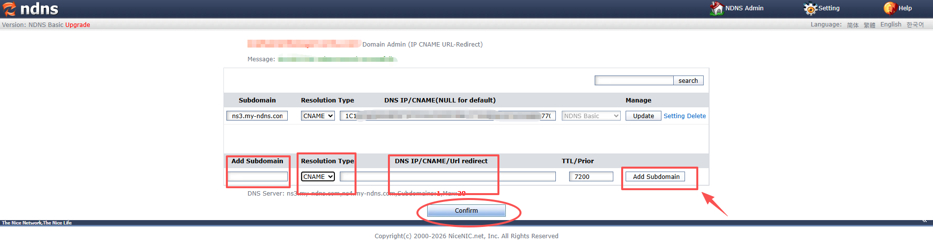 NiceNIC- CNAME recoud