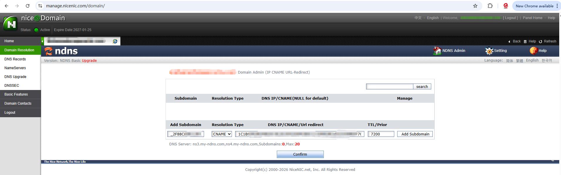 NiceNIC-DNS recouds NiceNIC-DNS recouds