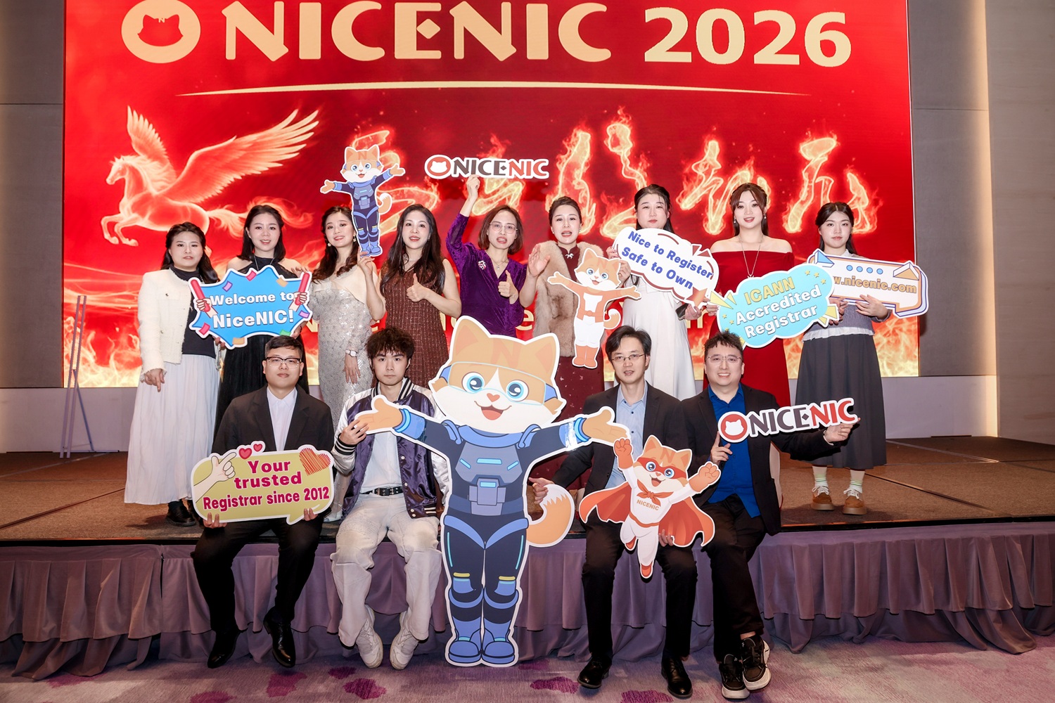 NiceNIC Cats Take Center Stage at an Annual Event Focused on Trust and Care NiceNIC Cats Take Center Stage at an Annual Event Focused on Trust and Care
