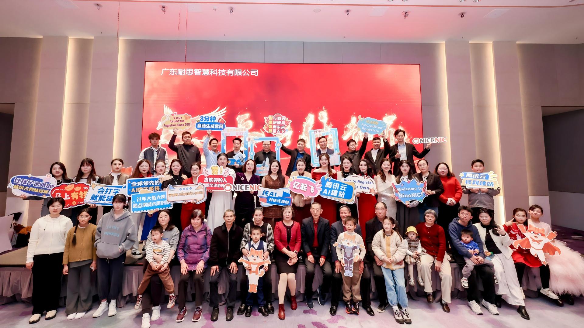 ��˼�ǻ�2026���