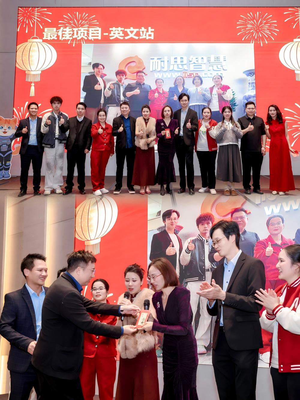 ��˼�ǻ�2026���