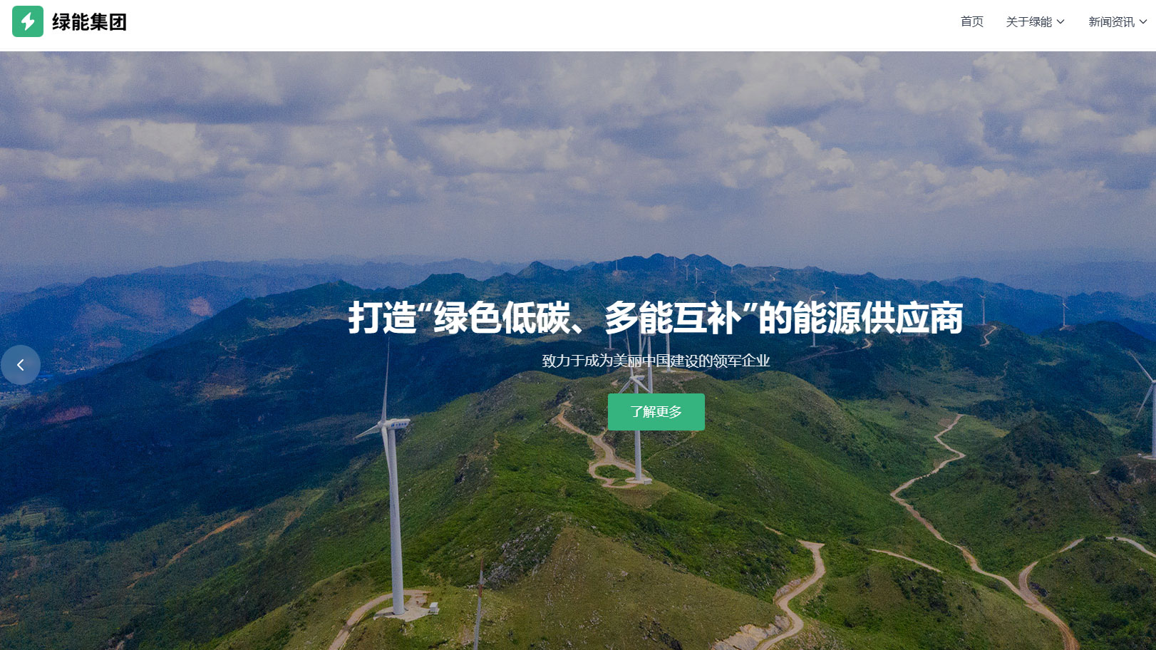 ���ܼ���չʾģ��