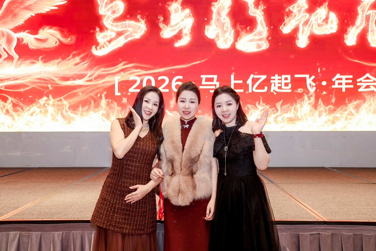 NiceNIC 2026 Annual Party Highlights the Women Shaping Customer Trust NiceNIC 2026 Annual Party Highlights the Women Shaping Customer Trust