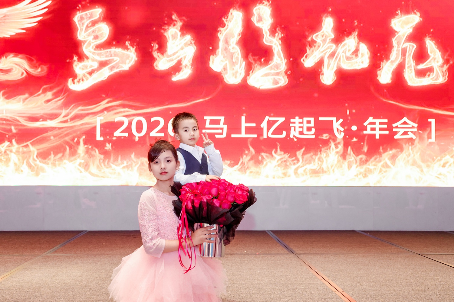 The Small Guests Who Made the Biggest Impression from the NiceNIC 2026 Annual Party The Small Guests Who Made the Biggest Impression from the NiceNIC 2026 Annual Party