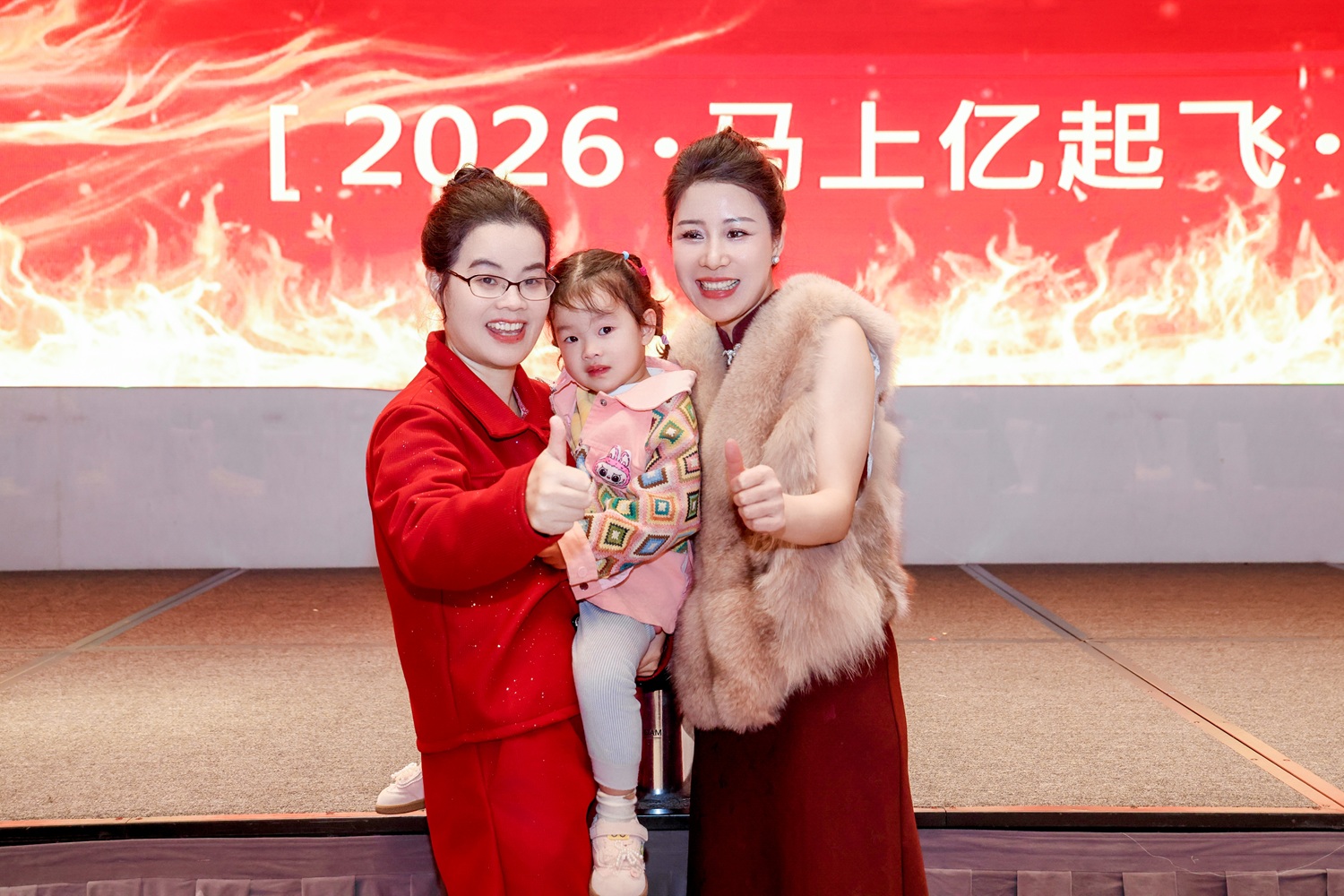 The Small Guests Who Made the Biggest Impression from the NiceNIC 2026 Annual Party The Small Guests Who Made the Biggest Impression from the NiceNIC 2026 Annual Party