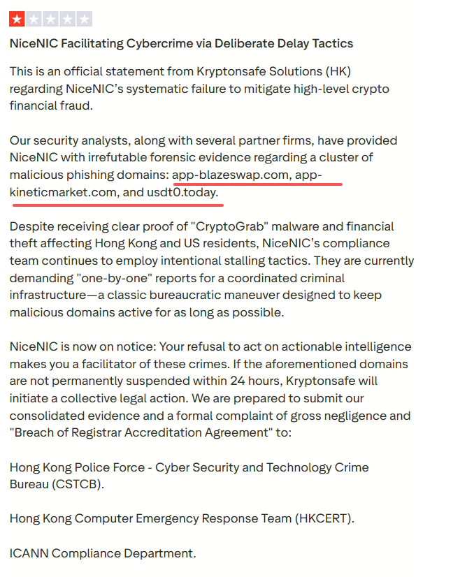 Official Response from NiceNIC Regarding Allegations of Ignoring Abuse Reports