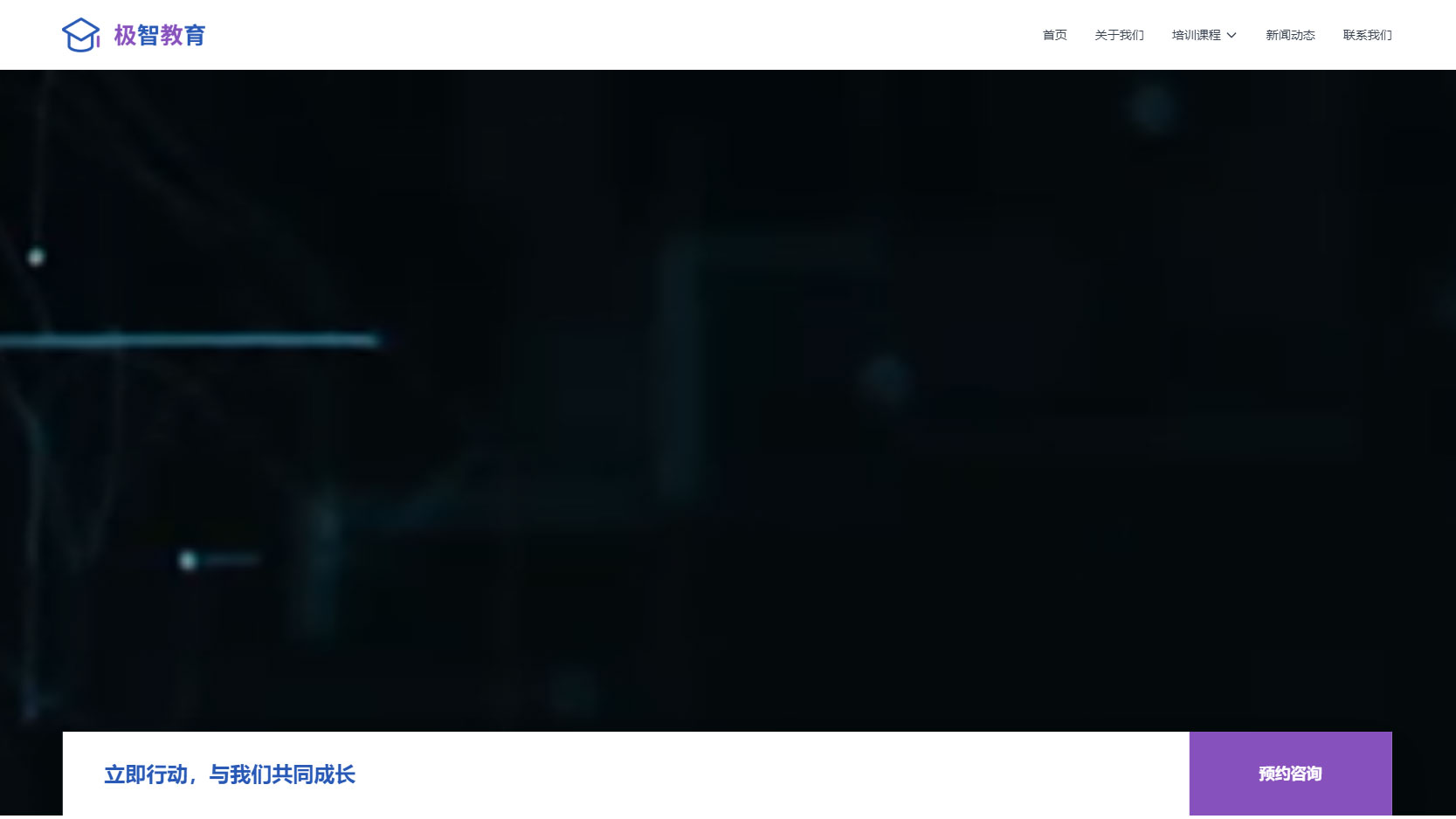 ���ǽ���չʾģ��