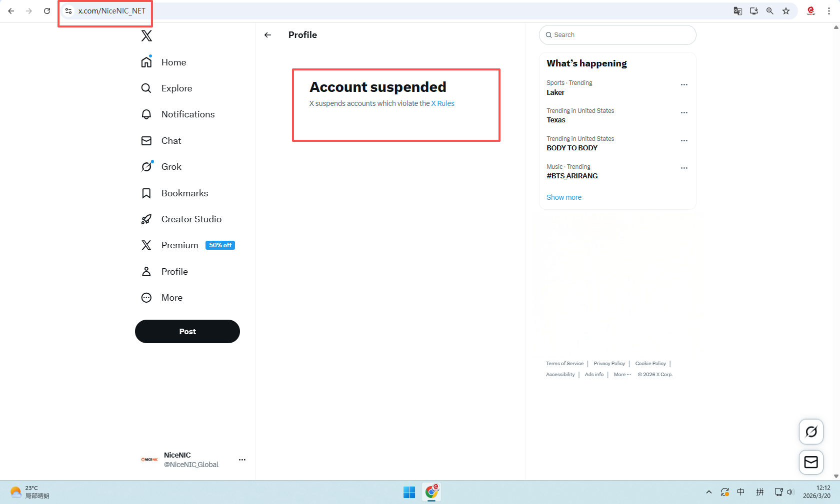 NiceNIC's Official Statement Regarding Unauthorized Social Media Impersonation