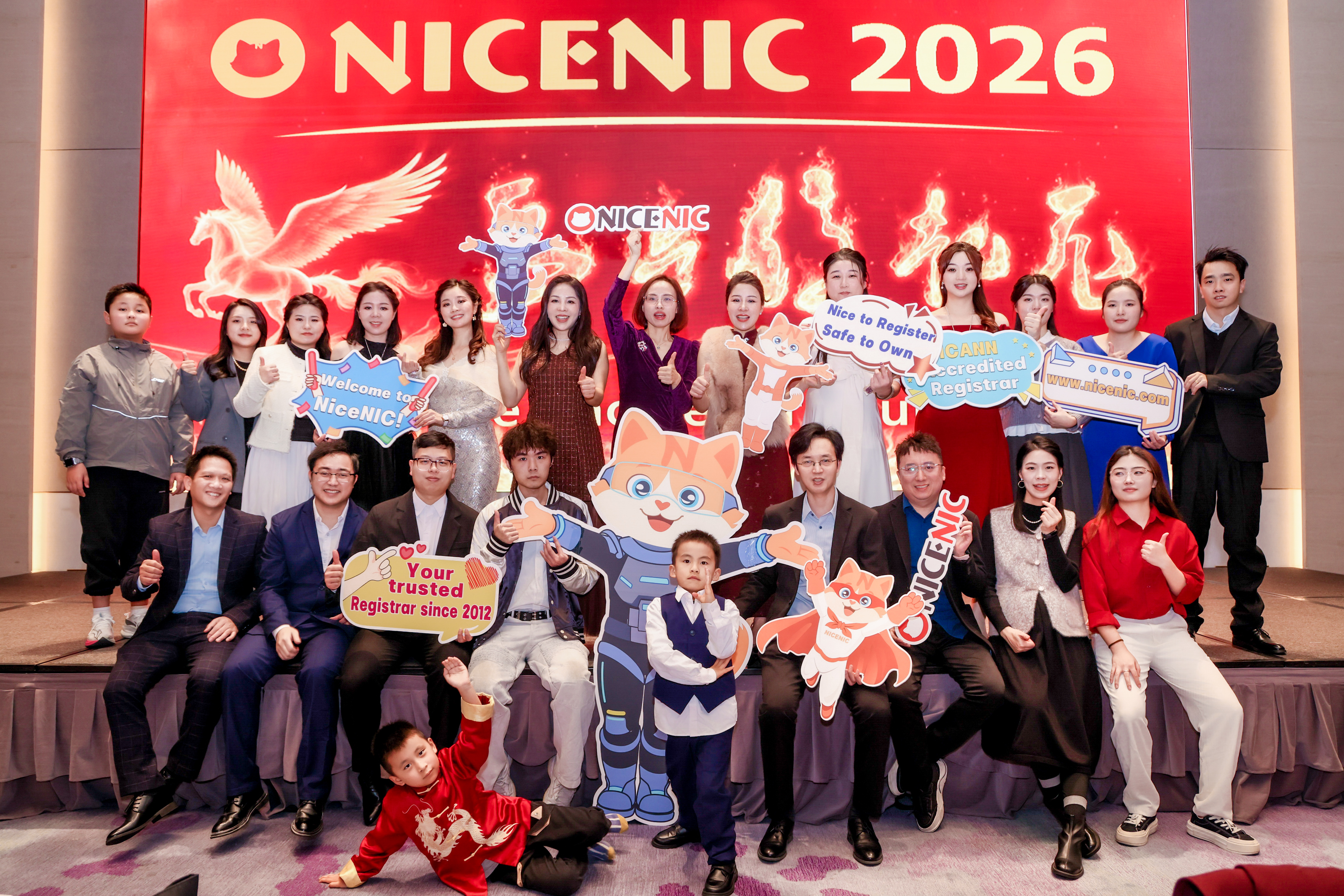 NiceNIC Family - ICANN Accredited Registrar