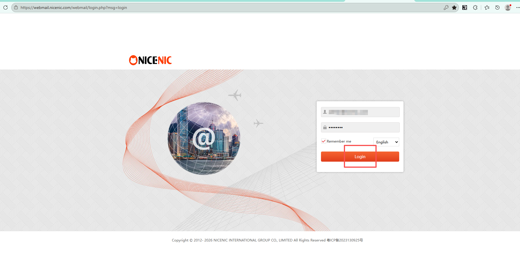 NiceNIC Bussiness E-Mail