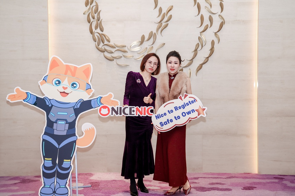 NiceNIC Founder May Fung and CEO Helen H. to Attend ICANN87 Annual General Meeting in Bali, Indonesia