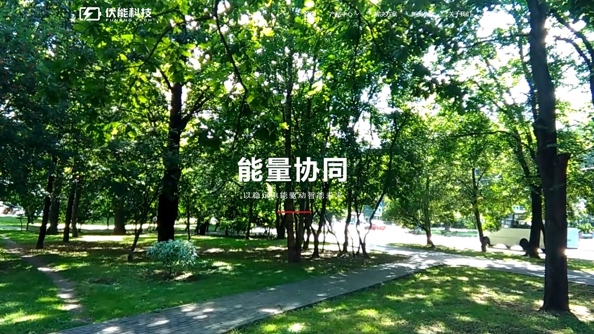 ���ܿƼ�չʾģ��
