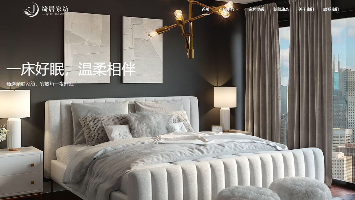精Ӽҷ�չʾģ��
