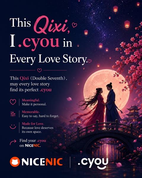 Qixi 2026: Say “I See You” with a .CYOU Domain Qixi 2026: Say “I See You” with a .CYOU Domain