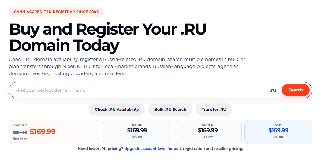 NiceNIC Now Offers Trustee Service for .RU & .SU Domain Registration and Renewal